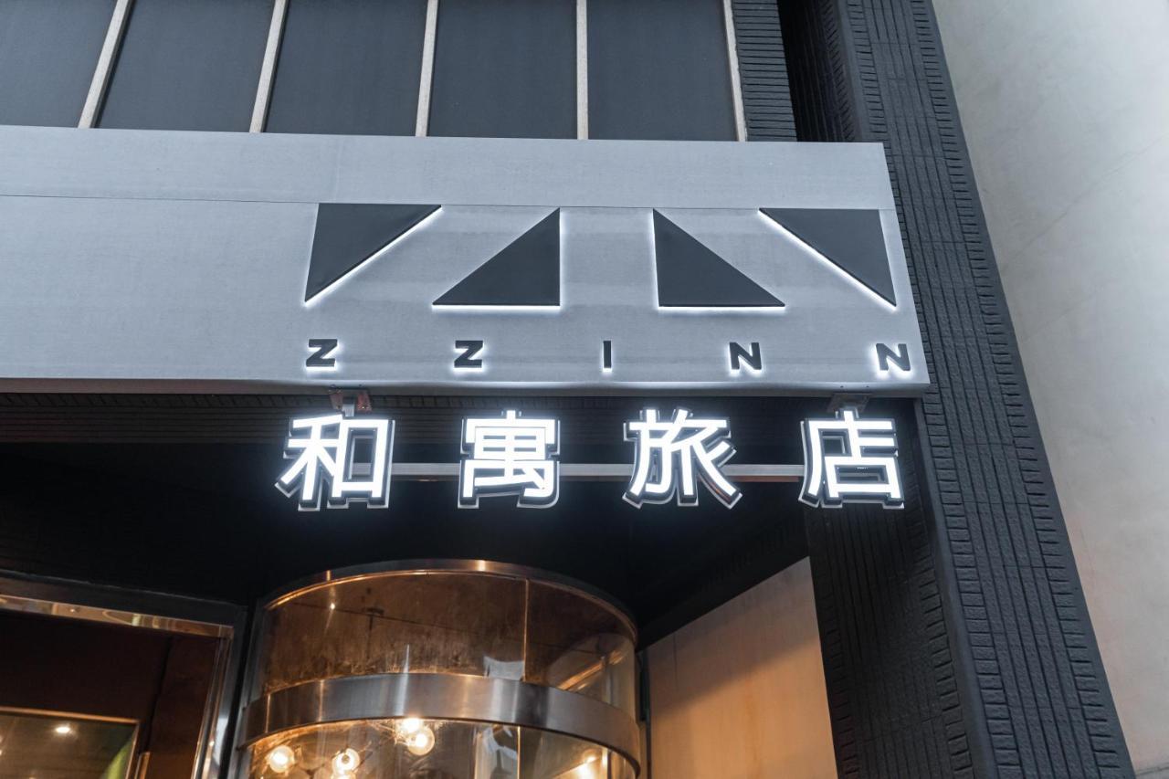 Zzinn,Penghu Magong Exterior photo
